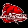 Cha Choeng Sao
