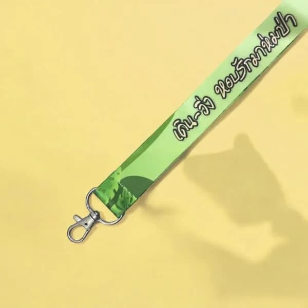 Ribbonprinted pattern AdCard forMedal