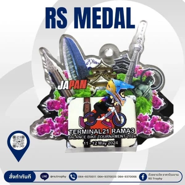 Acrylic Medal 4