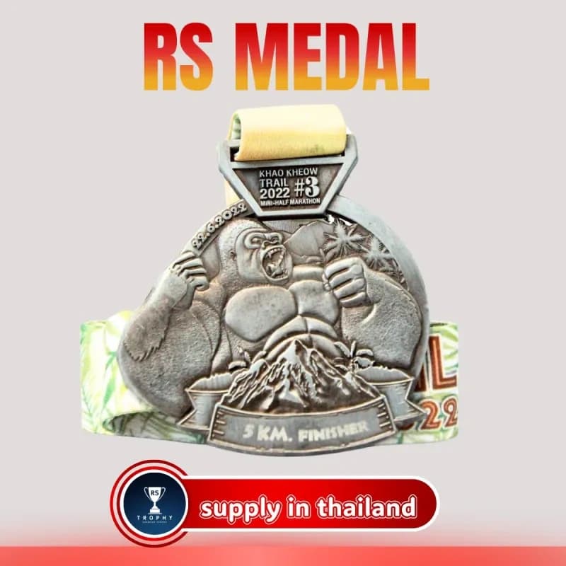 เหรียญซิงค์อัลลอยสั่งทำ — แบบที่ 027