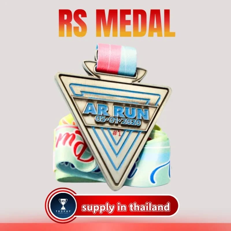 เหรียญซิงค์อัลลอยสั่งทำ — แบบที่ 029