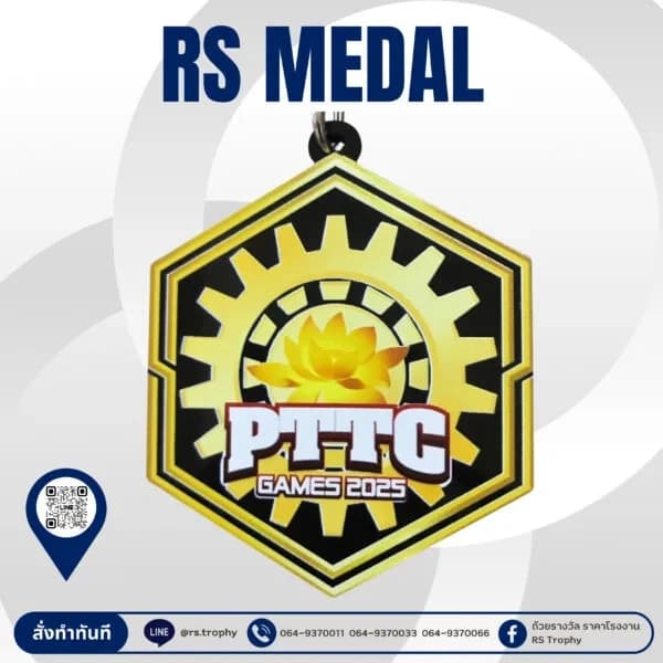 Acrylic Medal 8
