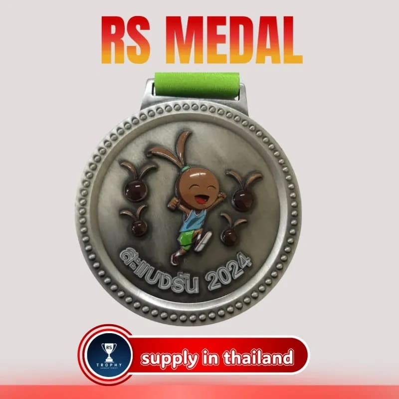 Custom Zinc Alloy Medal — Design 006