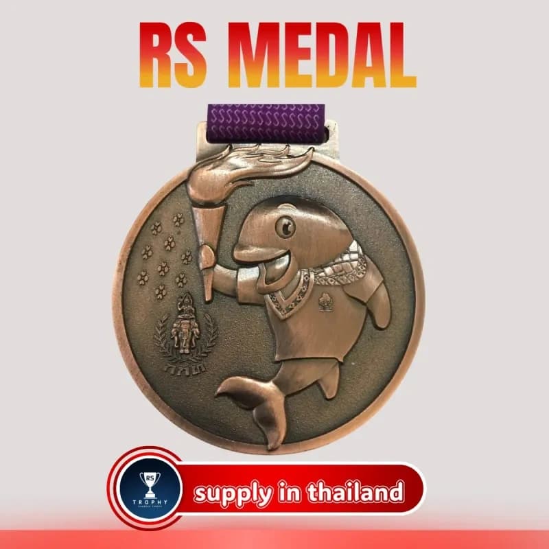 Custom Zinc Alloy Medal — Design 009