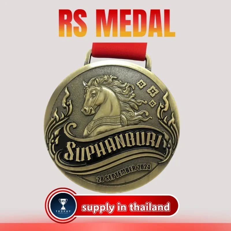 Custom Zinc Alloy Medal — Design 022