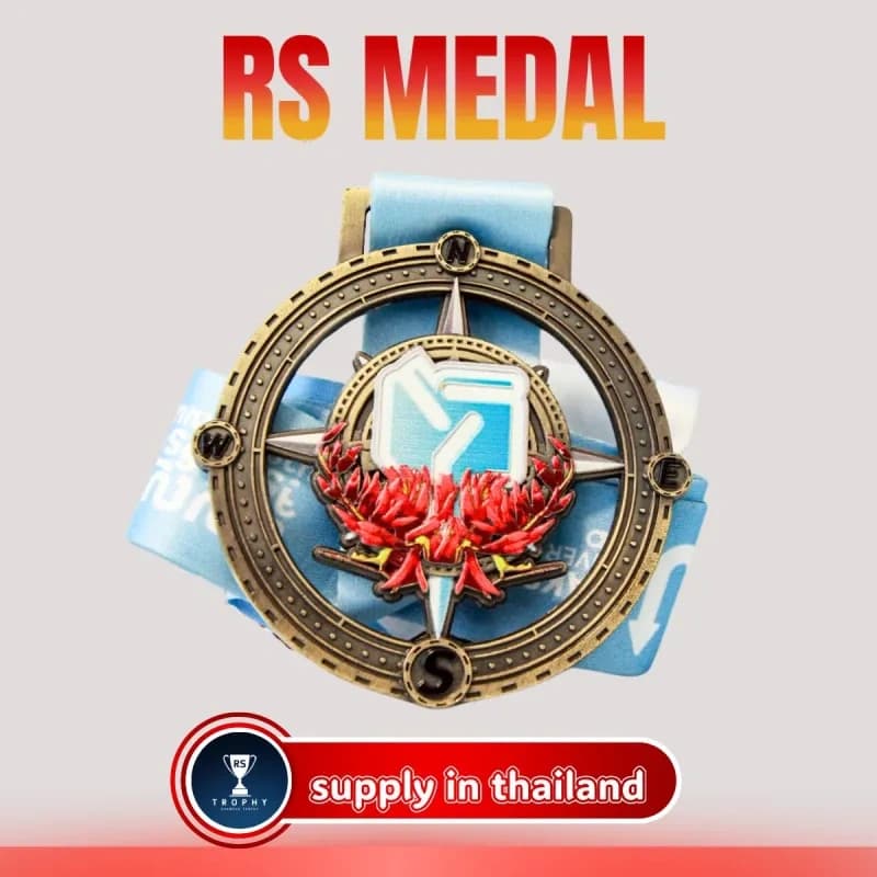 Custom Zinc Alloy Medal — Design 023