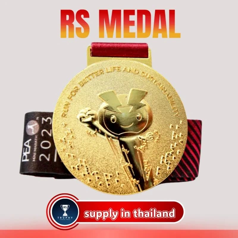 Custom Zinc Alloy Medal — Design 039