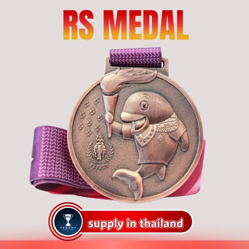 Custom Zinc Alloy Medal — Design 040