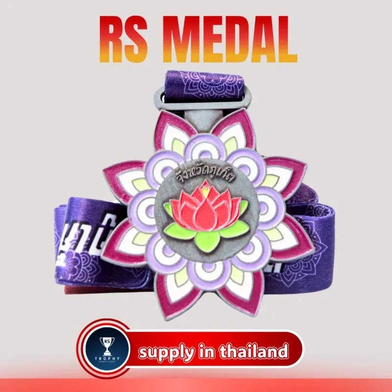 Custom Zinc Alloy Medal — Design 048