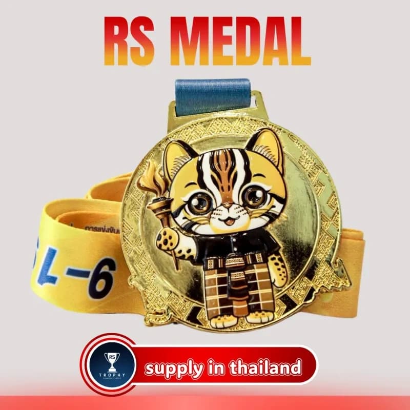 Custom Zinc Alloy Medal — Design 050