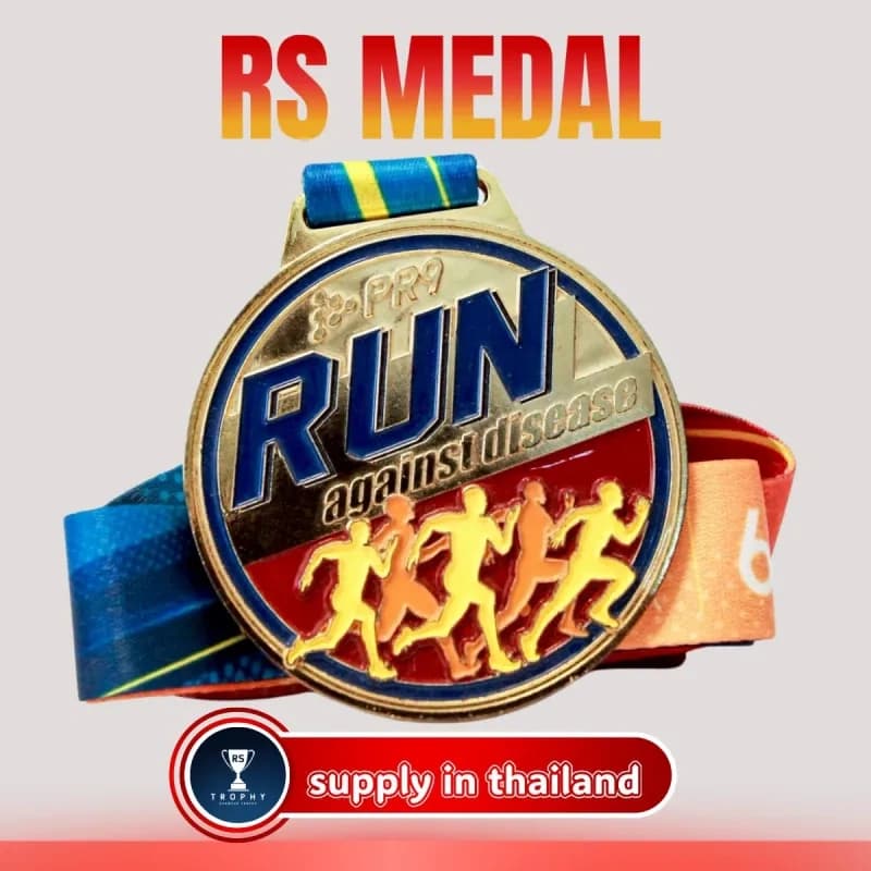 Custom Zinc Alloy Medal — Design 052