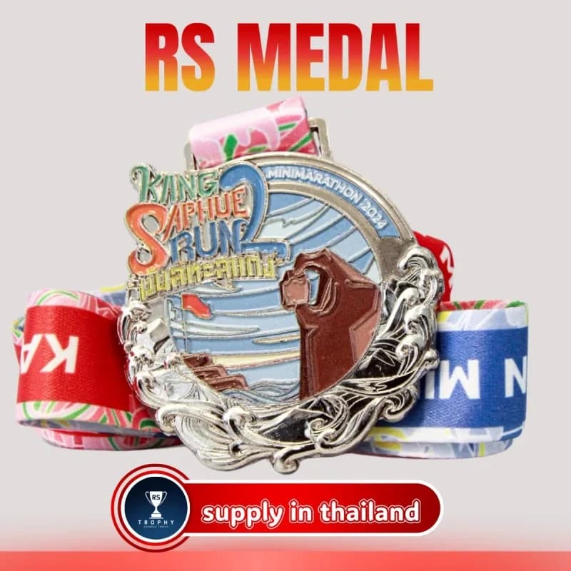 Custom Zinc Alloy Medal — Design 053