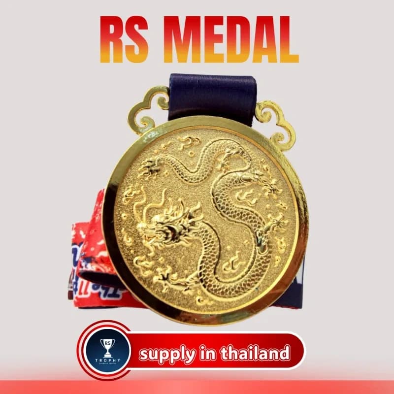 Custom Zinc Alloy Medal — Design 059