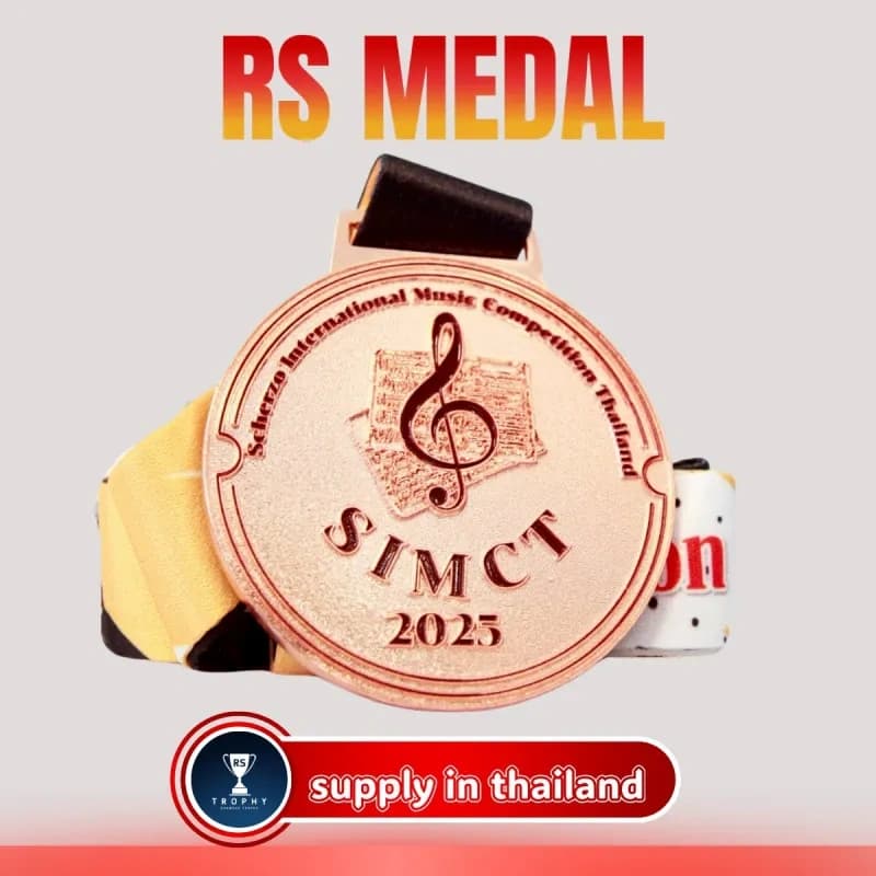 Custom Zinc Alloy Medal — Design 064