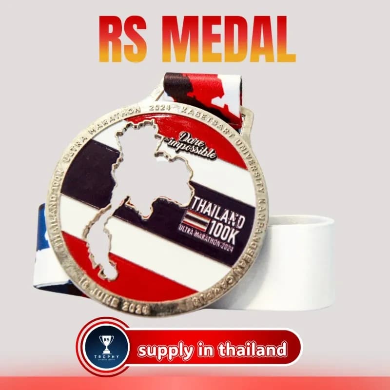 Custom Zinc Alloy Medal — Design 067