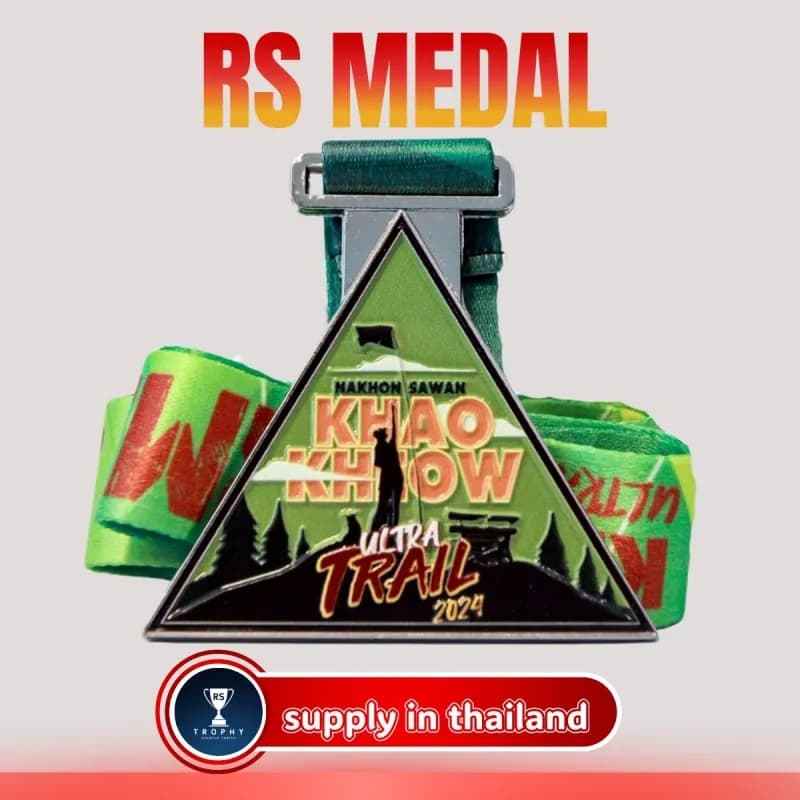 Custom Zinc Alloy Medal — Design 068