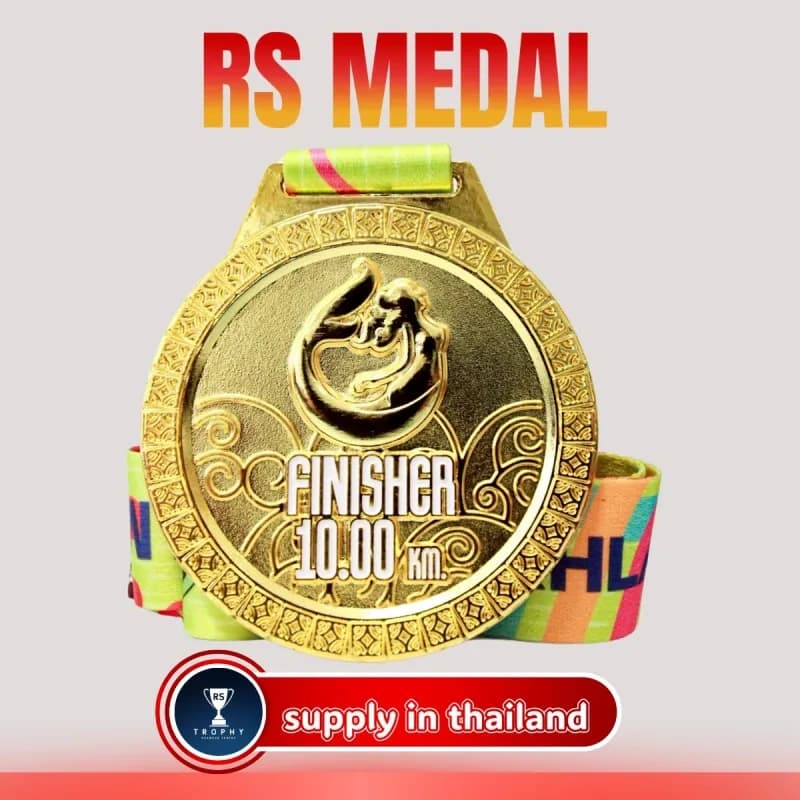 Custom Zinc Alloy Medal — Design 071