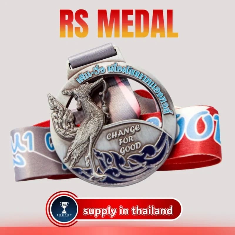 Custom Zinc Alloy Medal — Design 072