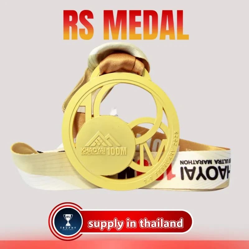 Custom Zinc Alloy Medal — Design 075