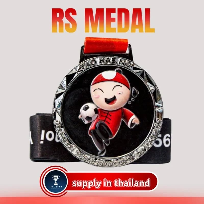 Custom Zinc Alloy Medal — Design 079