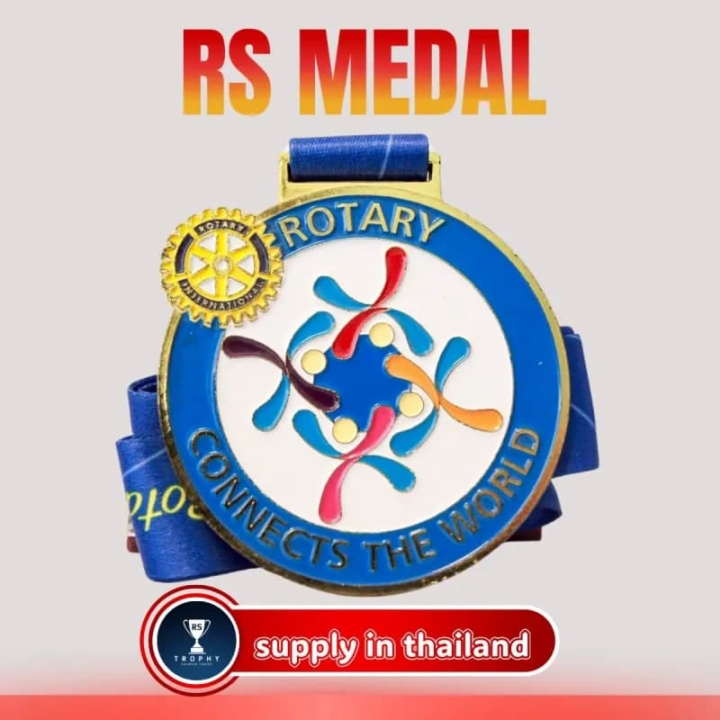 เหรียญซิงค์อัลลอยสั่งทำ — แบบที่ 085
