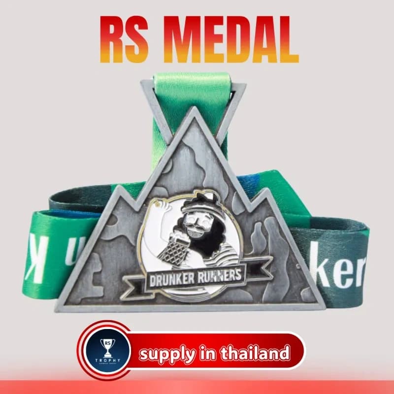 Custom Zinc Alloy Medal — Design 094