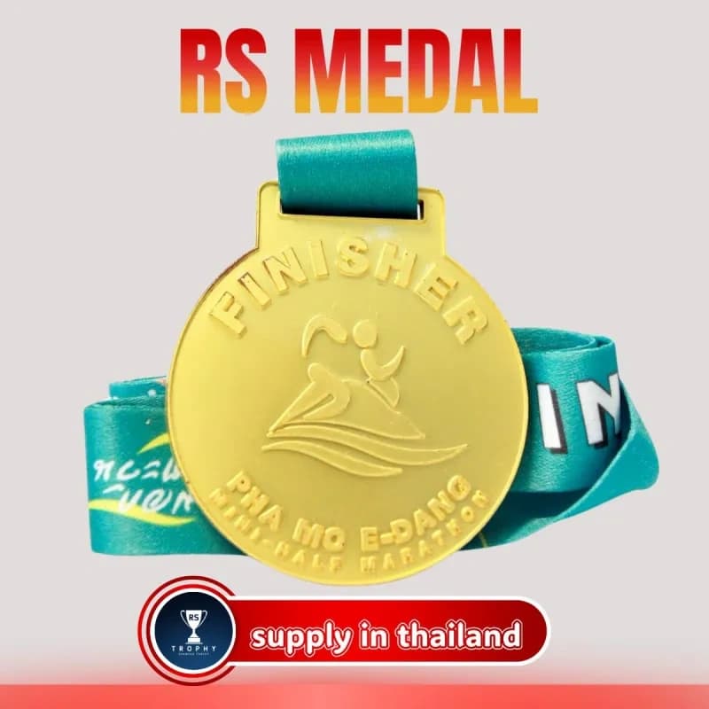 เหรียญซิงค์อัลลอยสั่งทำ — แบบที่ 095