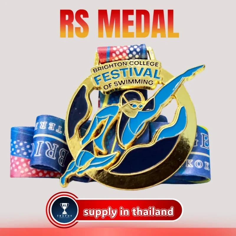 เหรียญซิงค์อัลลอยสั่งทำ — แบบที่ 104