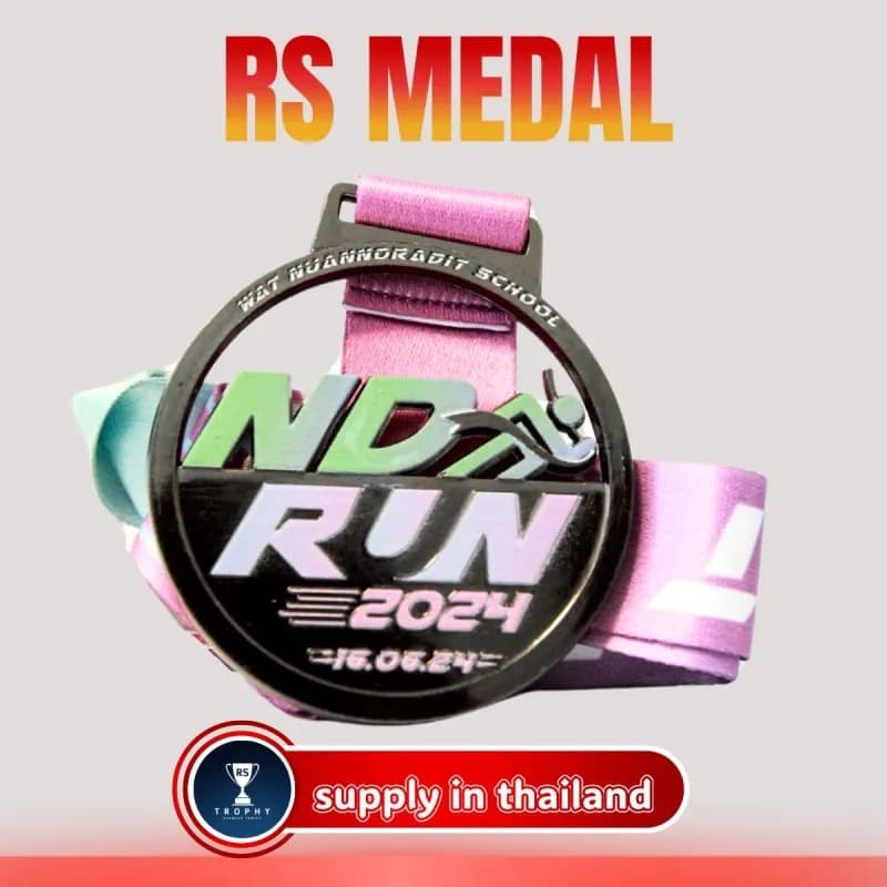 Custom Zinc Alloy Medal — Design 109