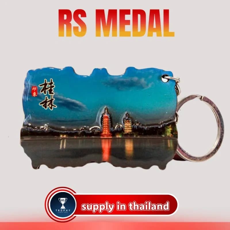 āđāļŦāļĢāļĩāļĒāļāļāļīāļāļāđāļāļąāļĨāļĨāļāļĒāļŠāļąāđāļāļāļģ â āđāļāļāļāļĩāđ 112