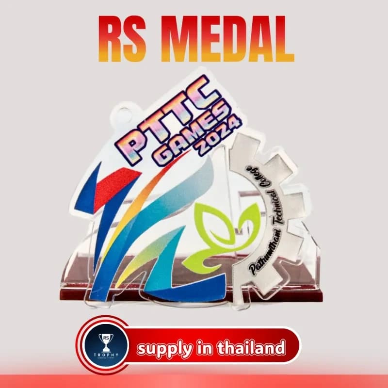 เหรียญซิงค์อัลลอยสั่งทำ — แบบที่ 115