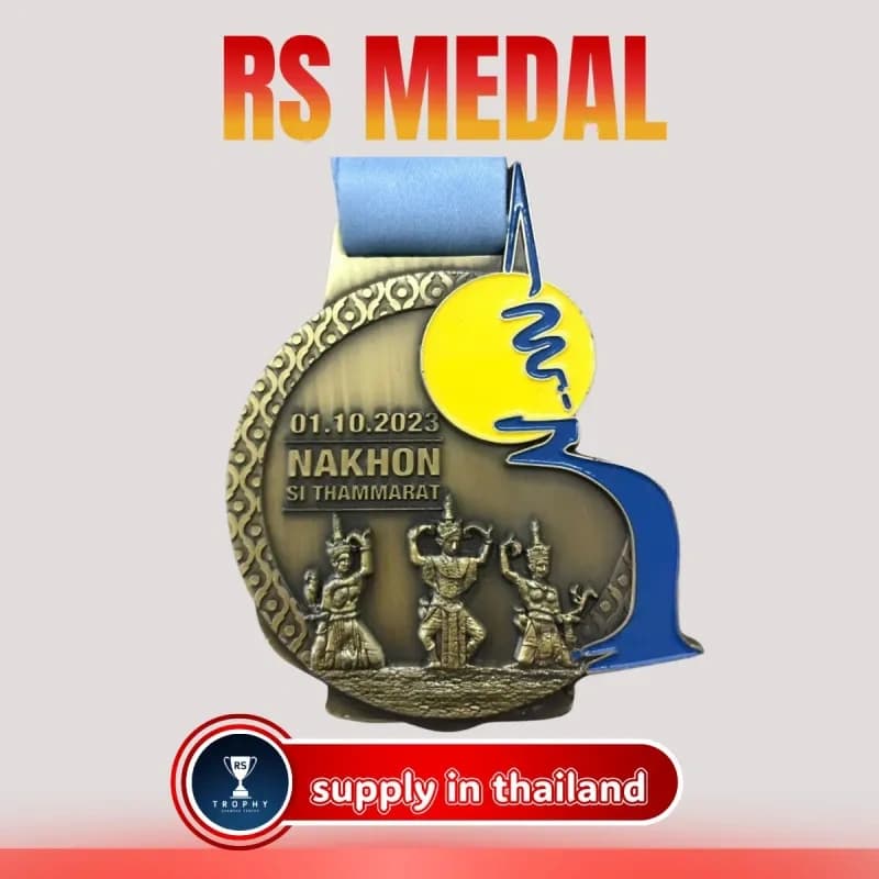 เหรียญซิงค์อัลลอยสั่งทำ — แบบที่ 118