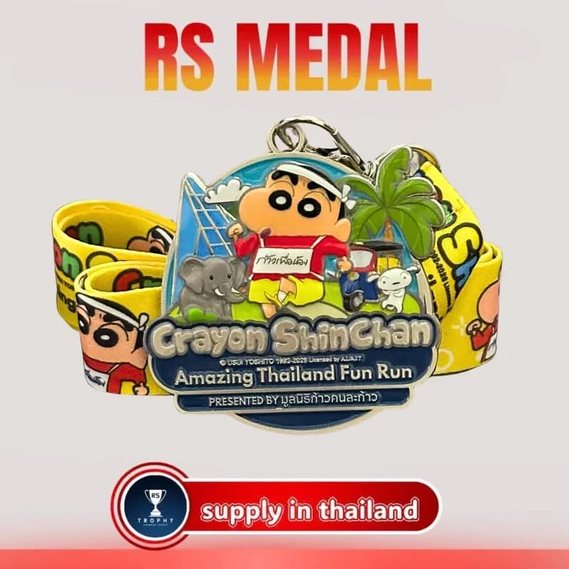 Custom Zinc Alloy Medal — Design 121