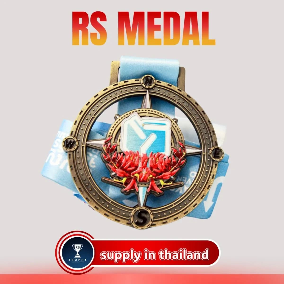 KHAO JOOK CROSS COUNTRY