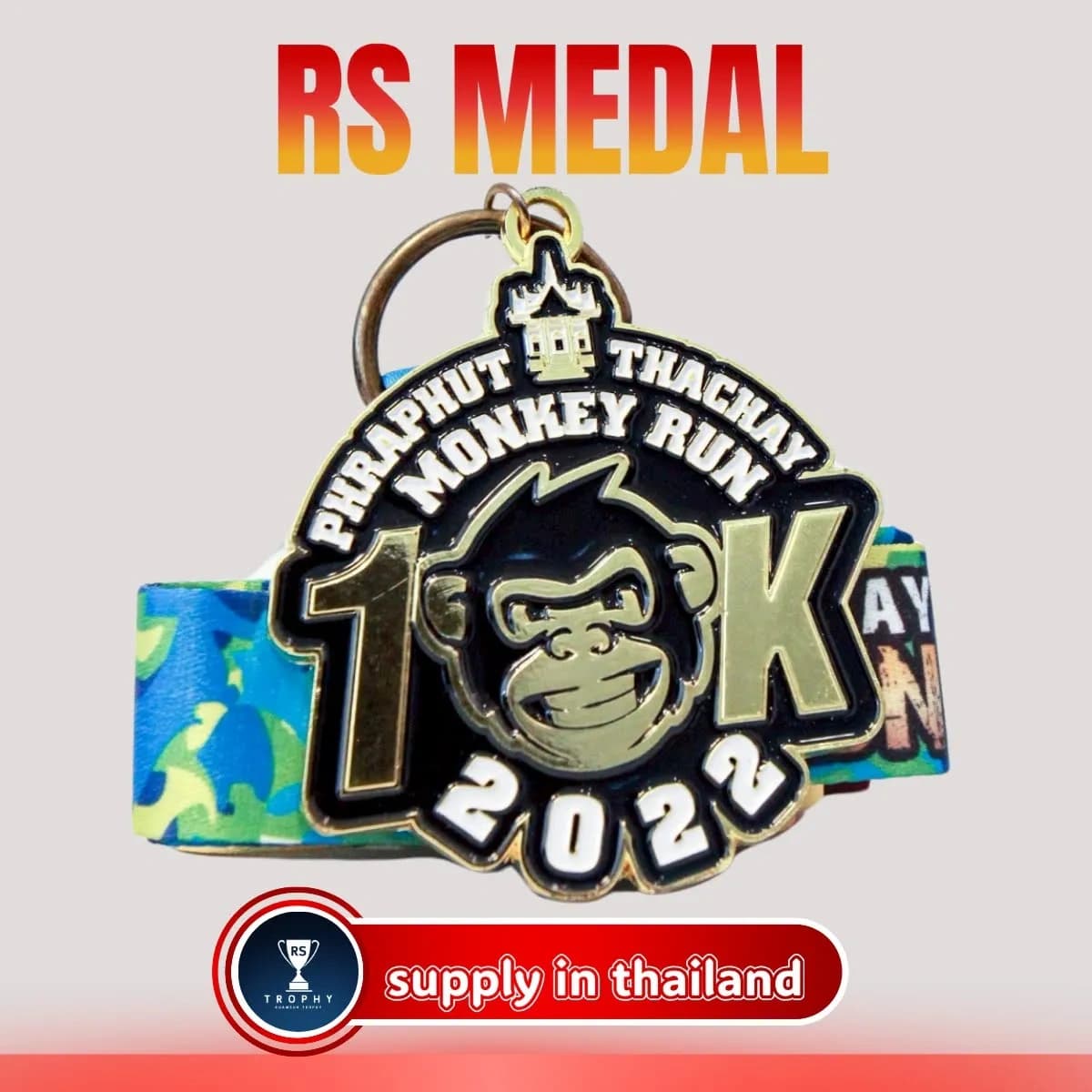 PHRAPHUT THACHAY MONEY RUN 2022