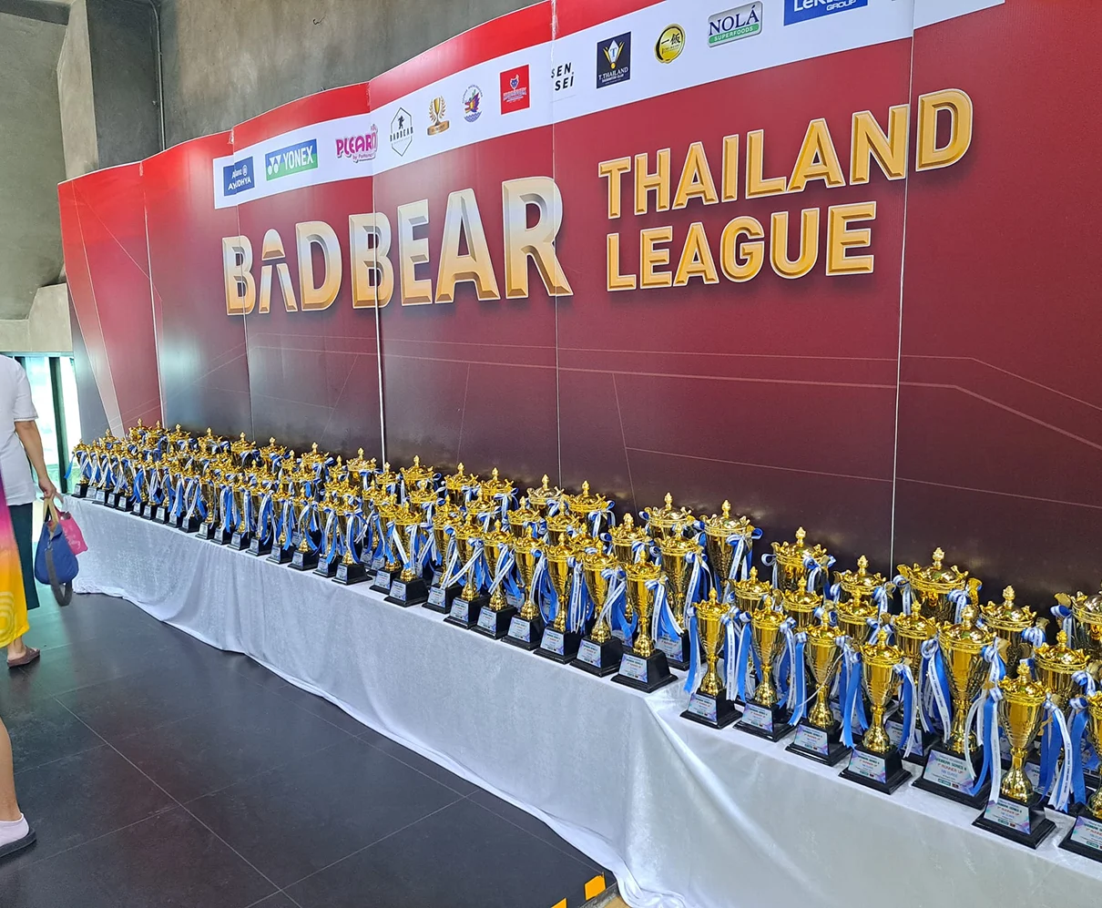อัลบั้มรวมความประทับใจ 3